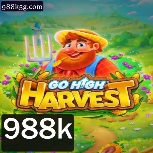 Explorando o Universo de GoHighHarvest: Uma Experiência de Jogo Única