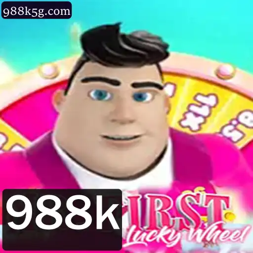Explorando o Mundo do MrFirstLuckyWheel